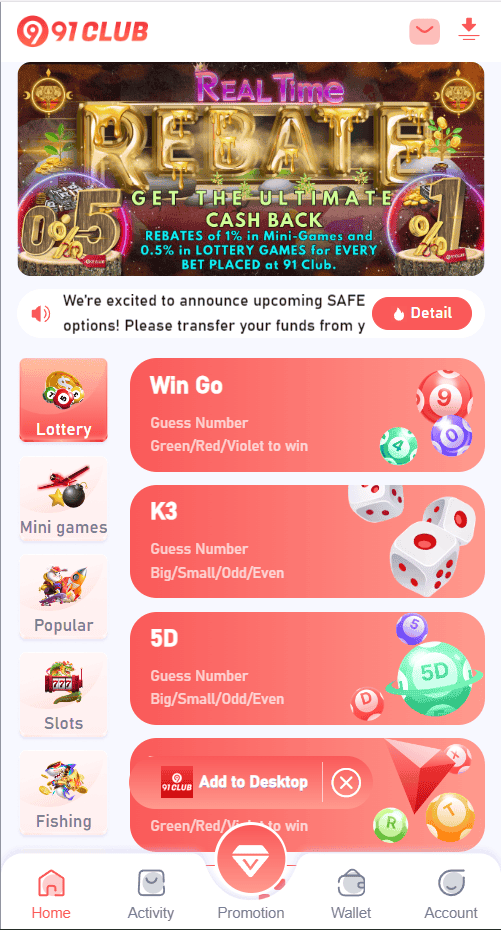 Bonuses and VIP Promotions
