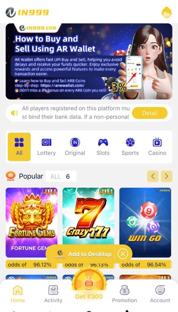 Best Games on IN999