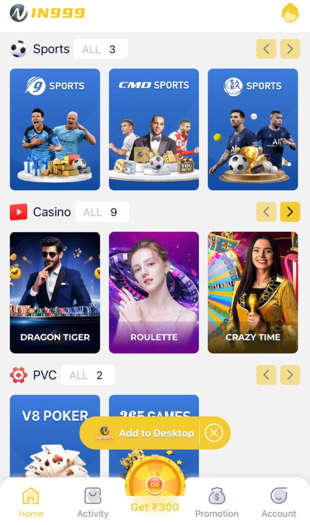 Sports betting