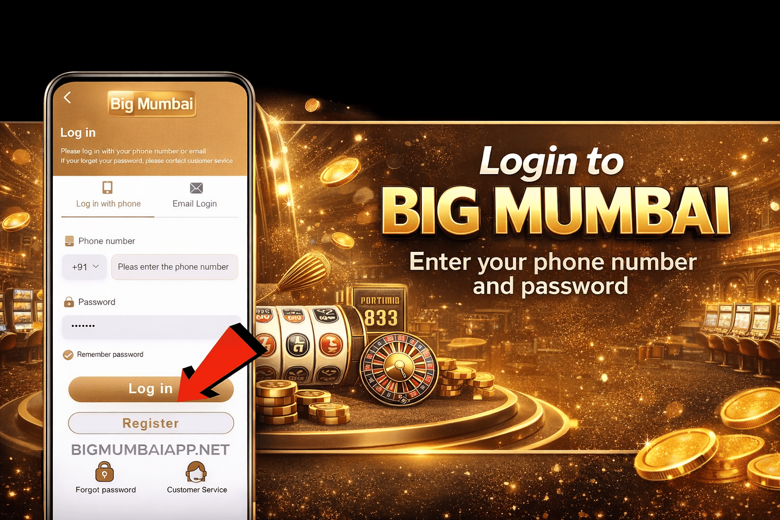 How To Login On Big Mumbai?