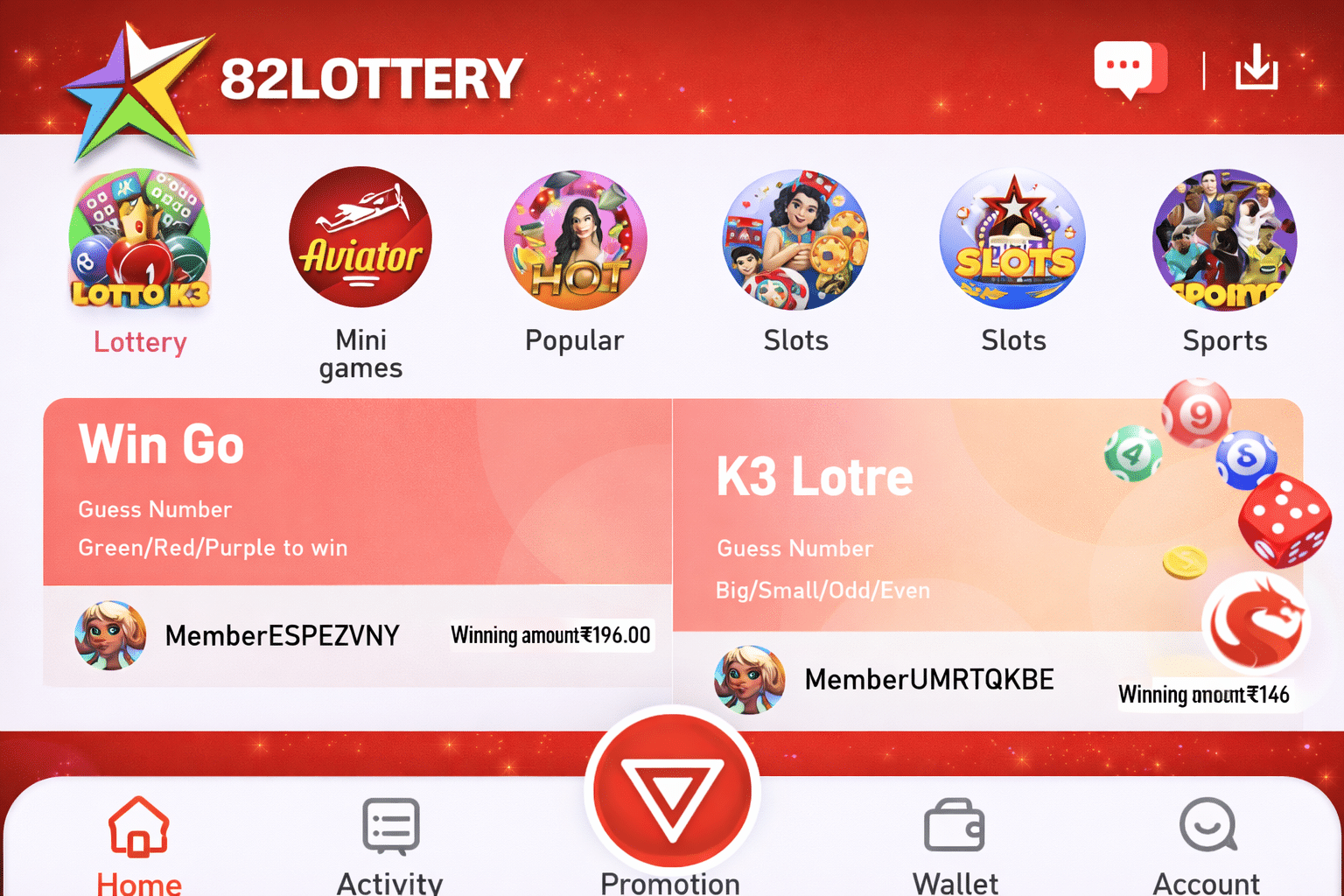 How To Use The Free Trial Rounds Correctly In The 82 Lottery App